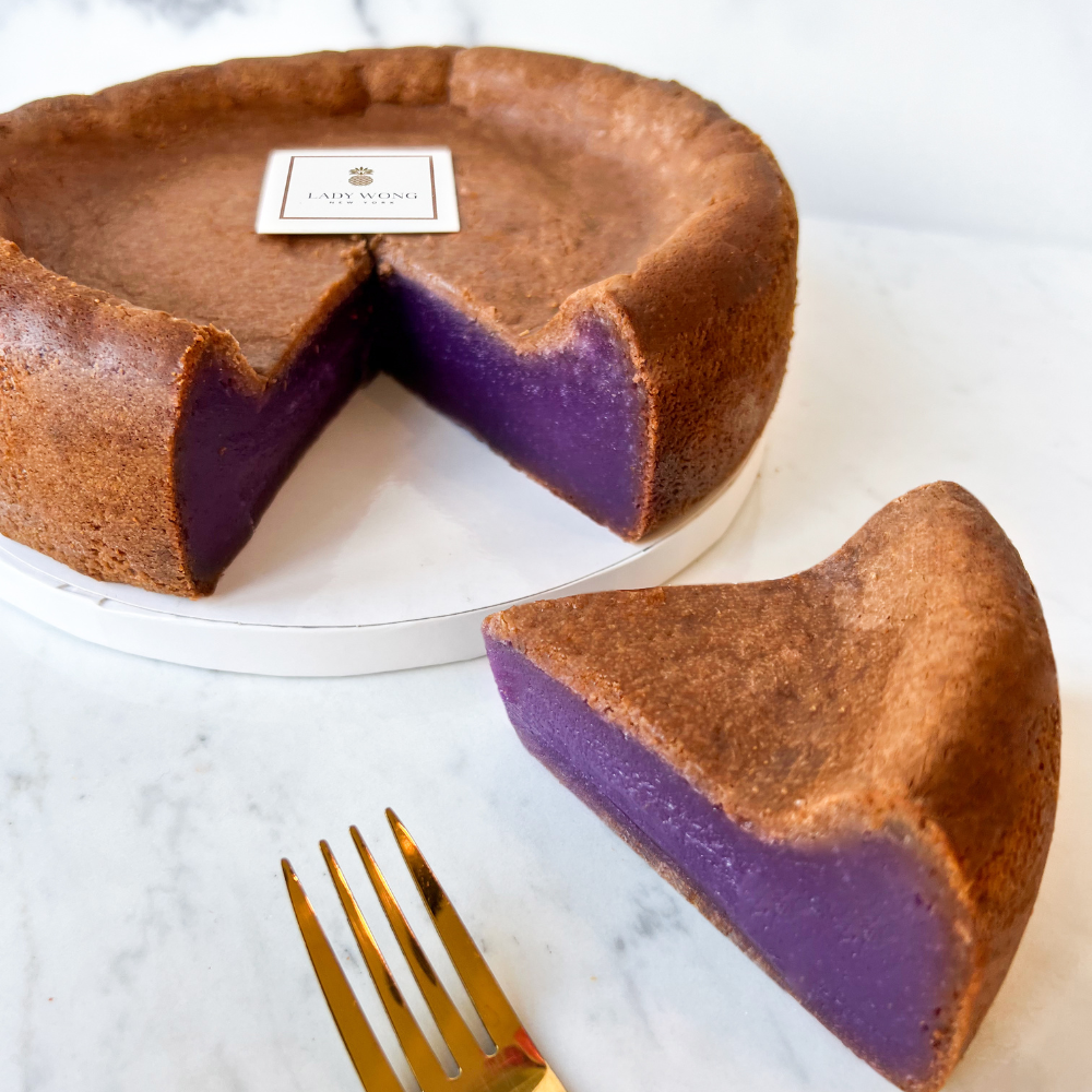 Baked Ube Rice Cake (Nian Gao) Vegan- 8 inches