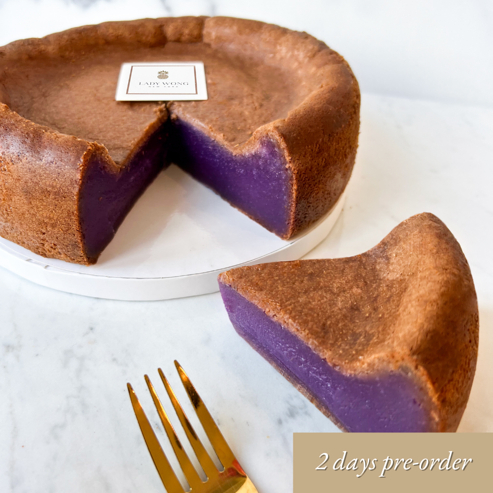 Baked Ube Rice Cake Nian Gao Lady Wong Lady Wong