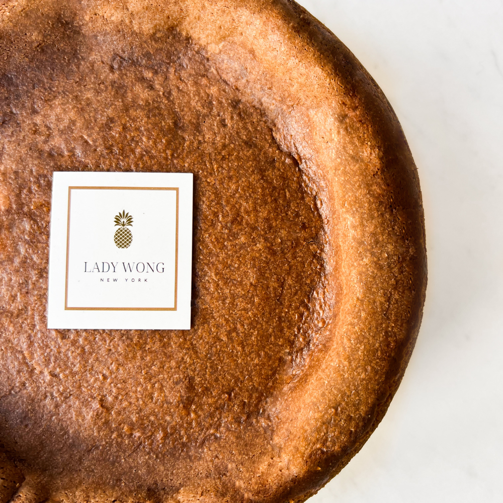 Baked Ube Rice Cake (Nian Gao) Vegan- 8 inches