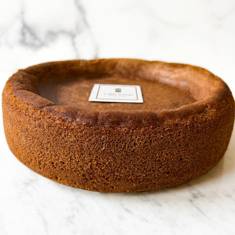 Baked Ube Rice Cake (Nian Gao) Vegan- 8 inches