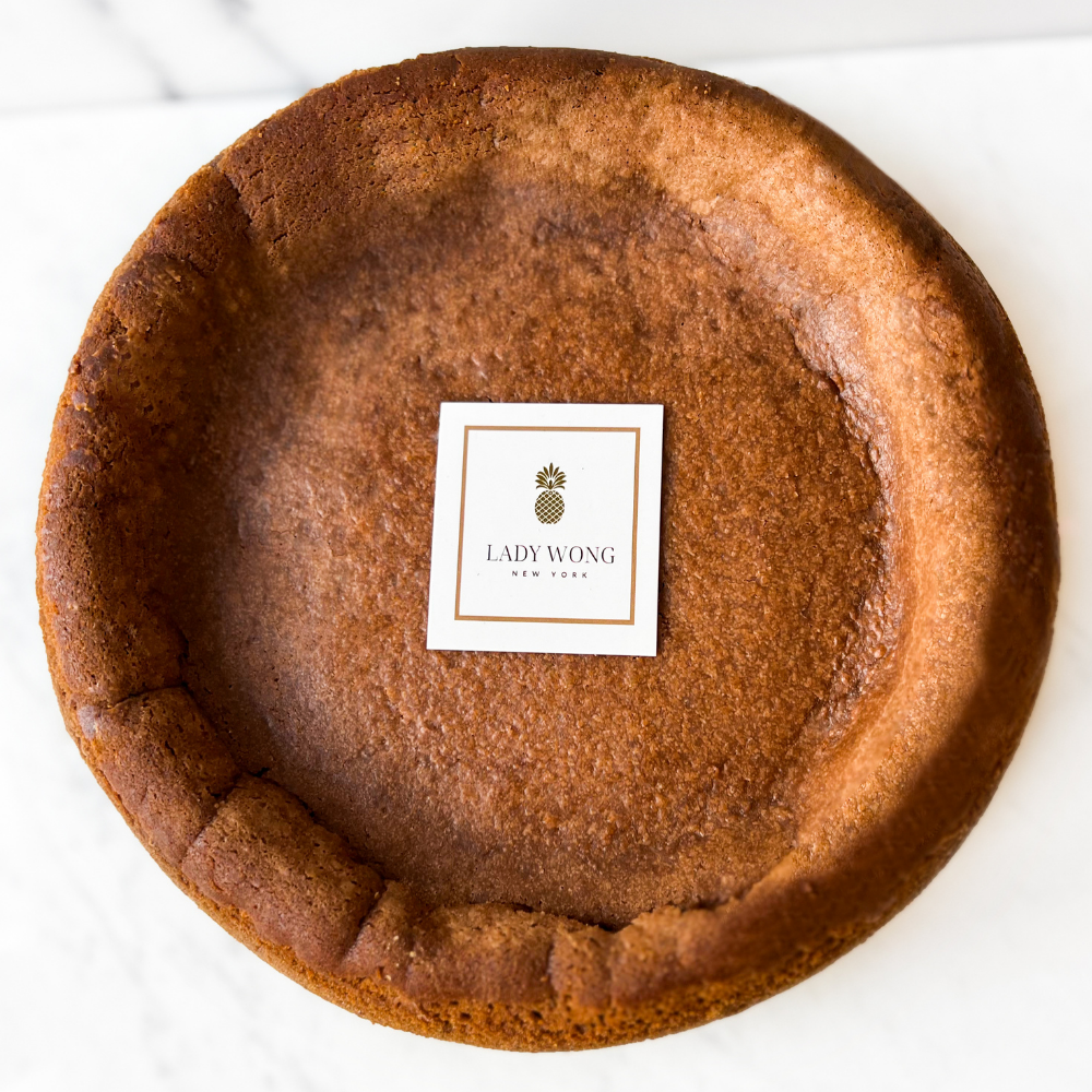 Baked Pandan Rice Cake (Nian Gao) Vegan- 8 inches