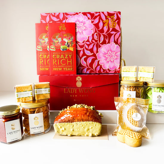 Year of the Dragon Prosperity Gift Set
