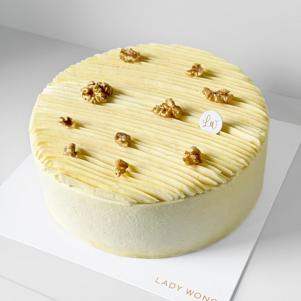 Carrot Cake - 8 inches