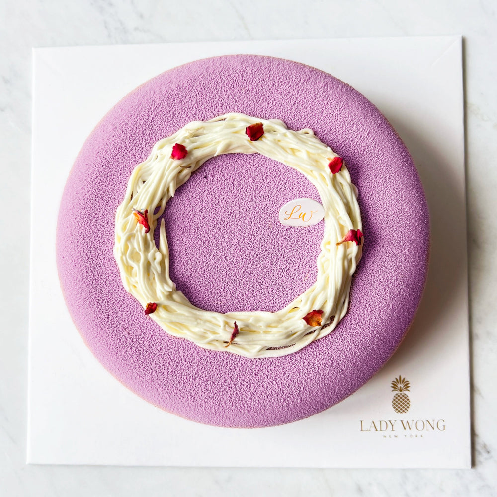 
                      
                        Ube Blackberry Entremet - 7 inches
                      
                    