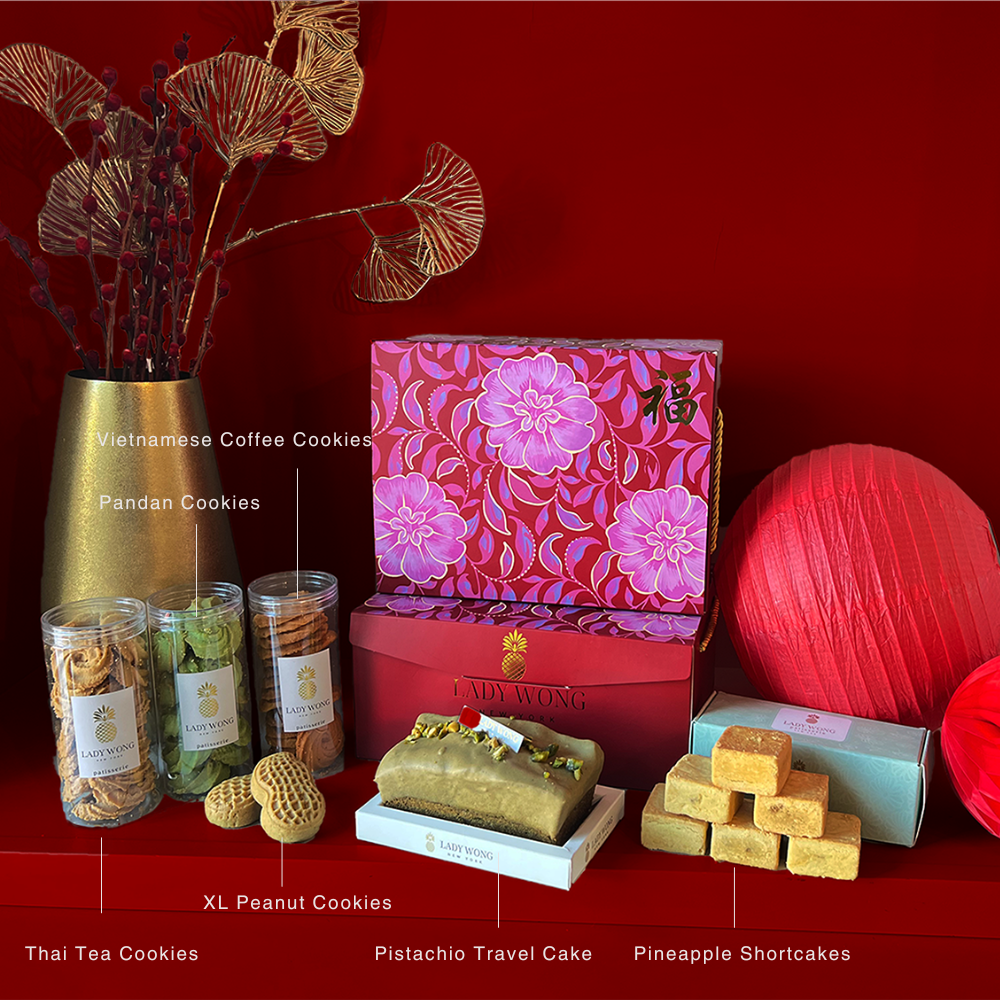 Year of the Snake Prosperity Gift Set