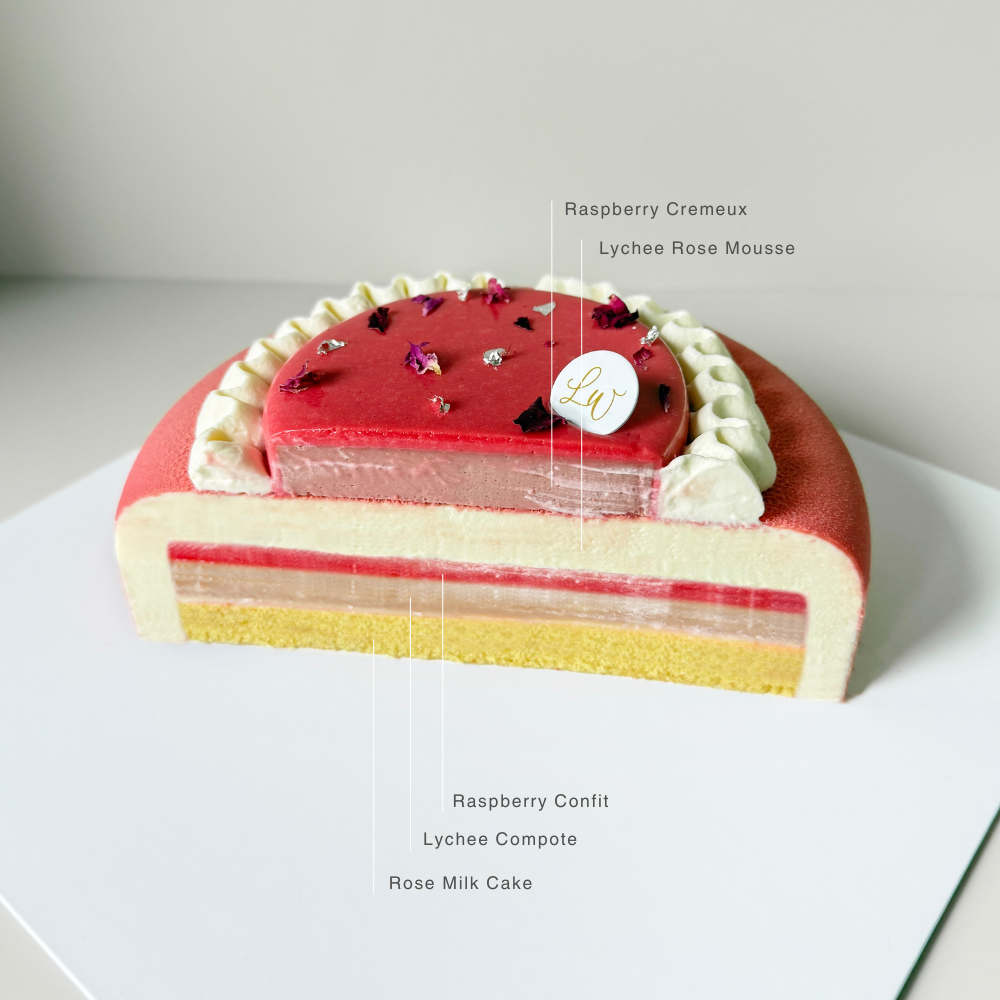 La Ispahan- 7 inches