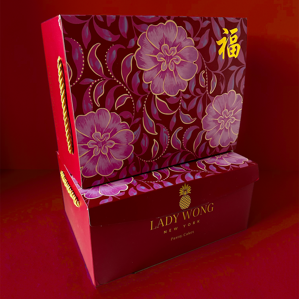 Year of the Snake Prosperity Gift Set