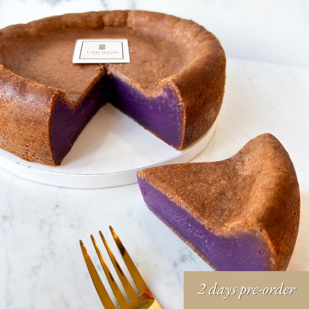 Ube nan gao from Lady Wong