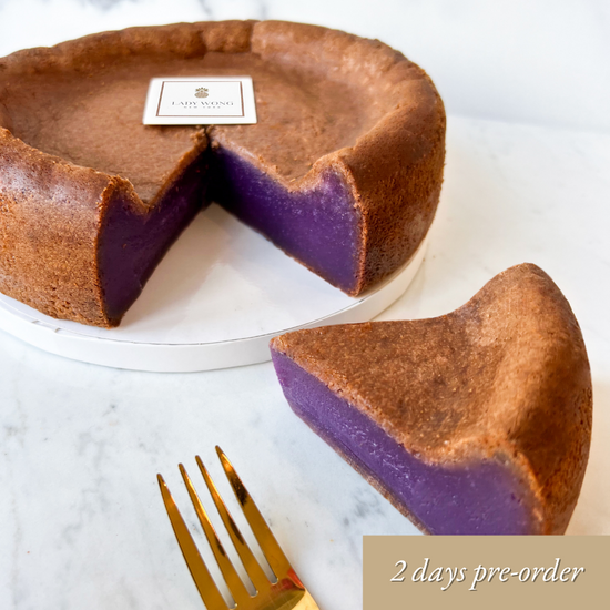 Load image into Gallery viewer, Baked Ube Rice Cake (Nian Gao)
