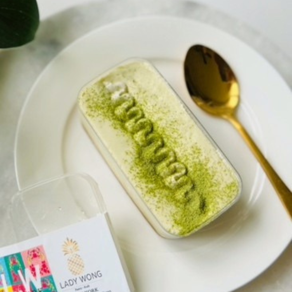 Lady Wong Tiramisu