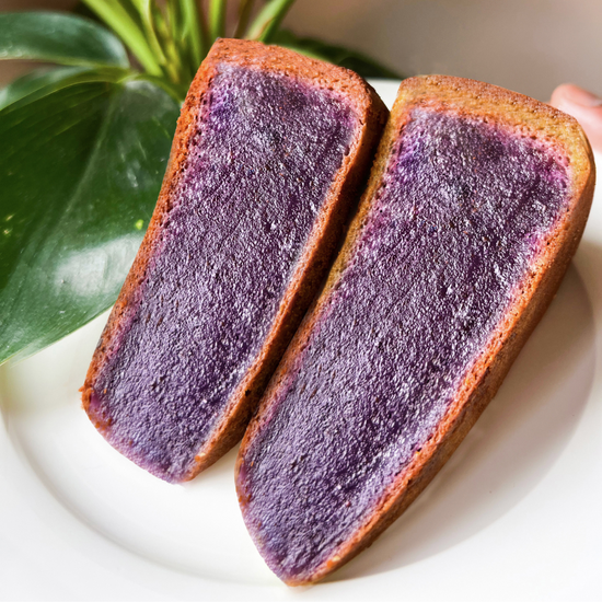 Load image into Gallery viewer, Baked Ube Nian Gao
